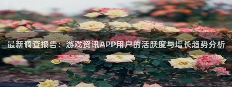 天美娱乐直属